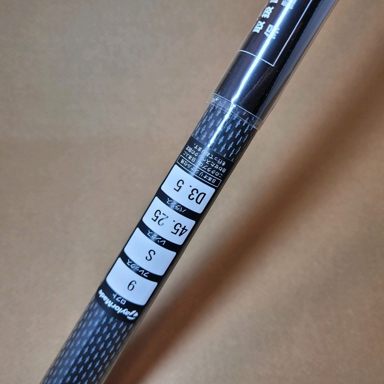 (새상품)디아마나 블루 TM50S 드라이버 샤프트 테일러메이드 슬리브--3