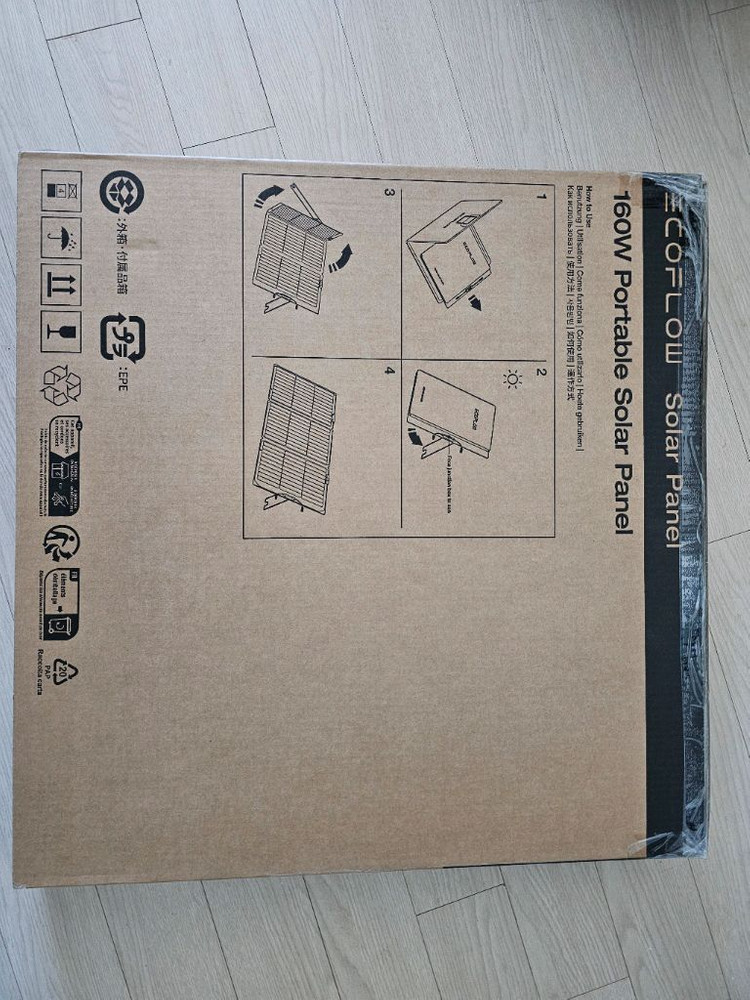 에코플로우 신형 태양광 160W 패널 이미지