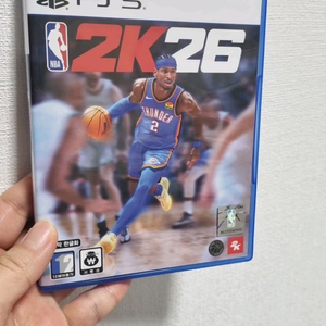 ps5 NBA2K26