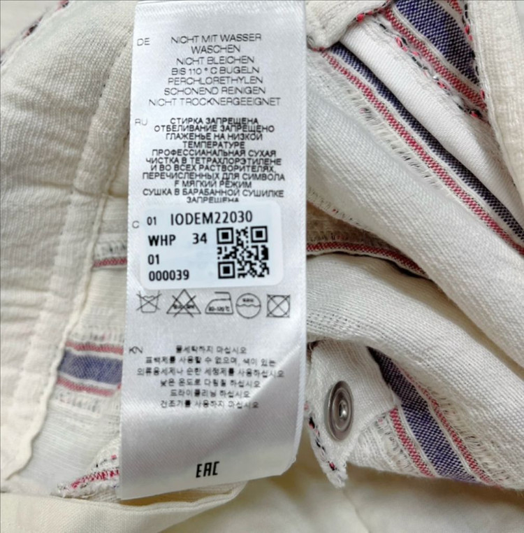 [새상품]95%린넨 점프수트 IRO 코오롱 한섬--9