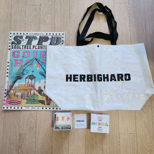 박효신 엠디 굿즈 팔찌+타블로이드+마켓백가방 이미지