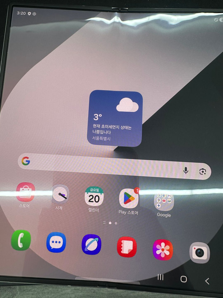 갤럭시Z폴드6 512GB 자급제 실버색상--2