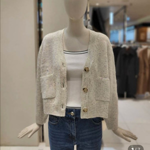 [새상품]CC콜렉트90% 가디건 한섬