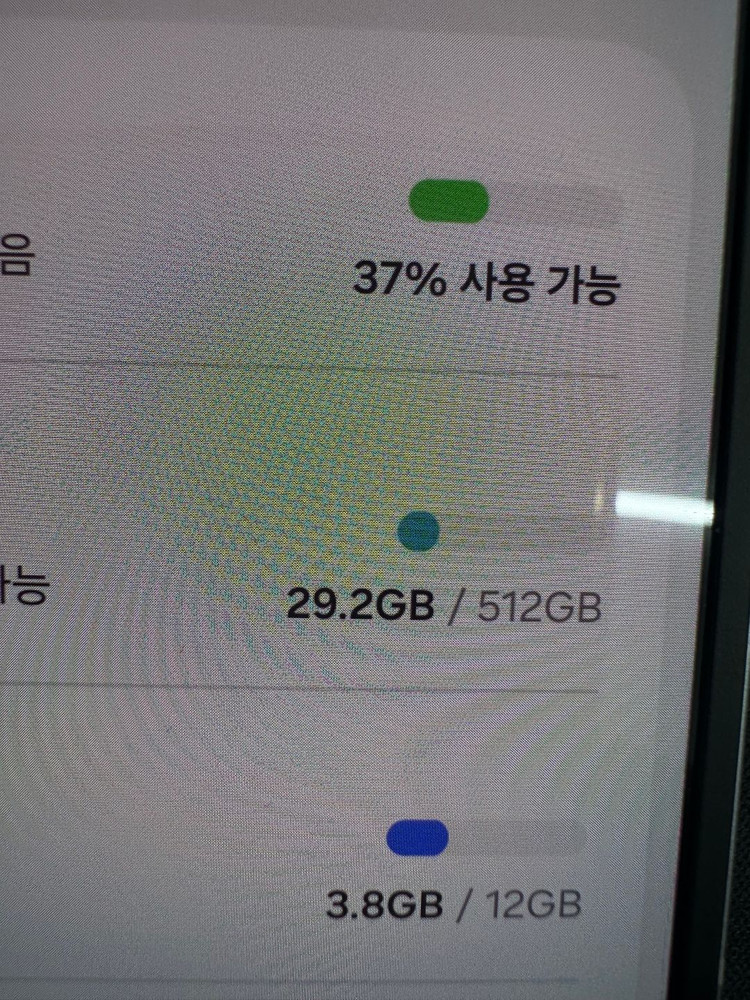 갤럭시Z폴드6 512GB 자급제 실버색상--4