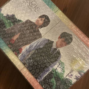 시크릿가든 블루레이 희귀템