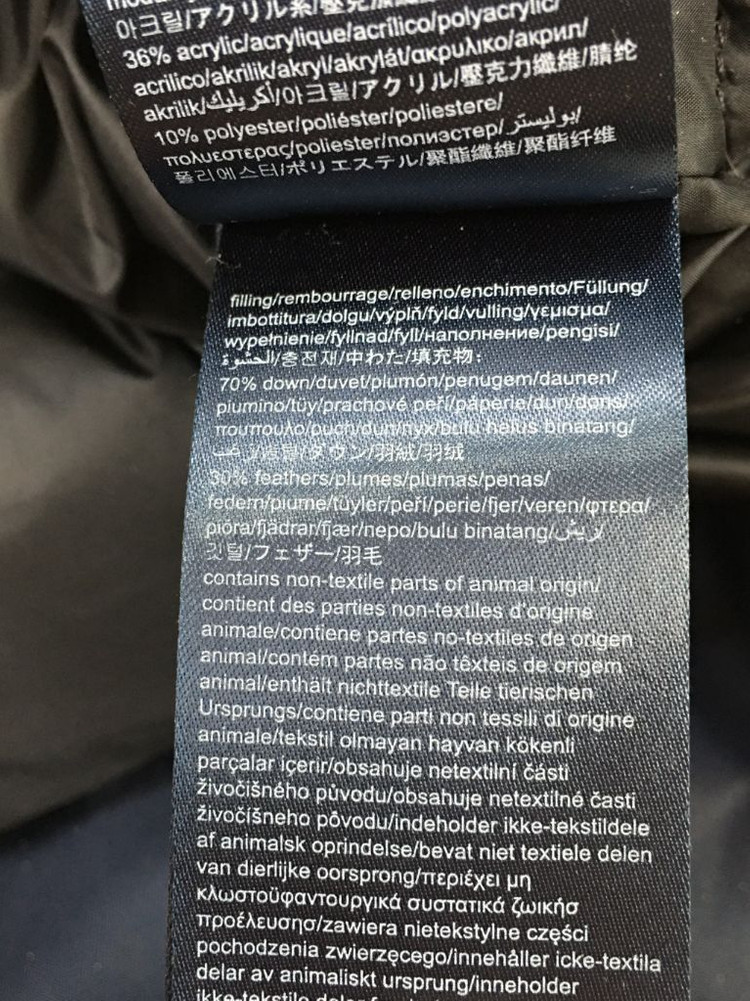 타미힐피거 후드 롱패딩 이미지