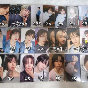 보이넥스트도어 보넥도 성호 리우 명재현 포카 양도 판매 이미지