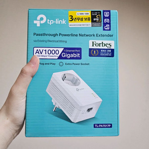 티피링크 TL-PA7017P AV1000 파워라인 어댑터