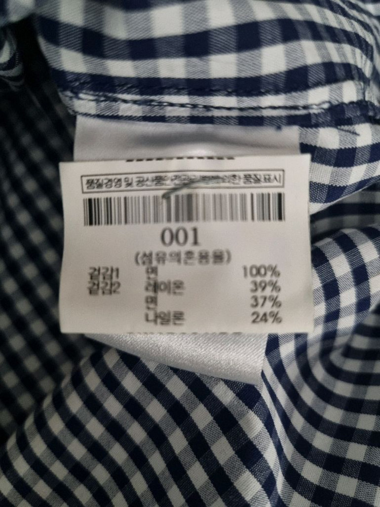 Intimate Diary 체크 레이스 셔츠 스몰 인티밋 다이어리 이미지