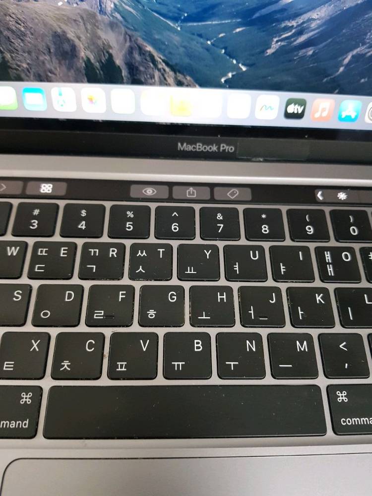 멕북프로 15인치 터치바 i7 16 512..최저가 42만 이미지