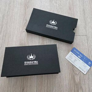 한국표준금거래소 실버바 1kg 포나인