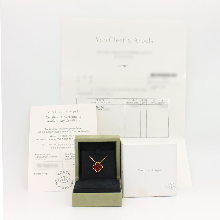 [명품다올동래] 반클리프 빈티지 알함브라 커넬리언 목걸이 ARD38500--6