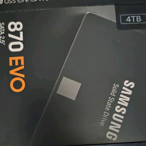 870 evo sata ssd 4TB