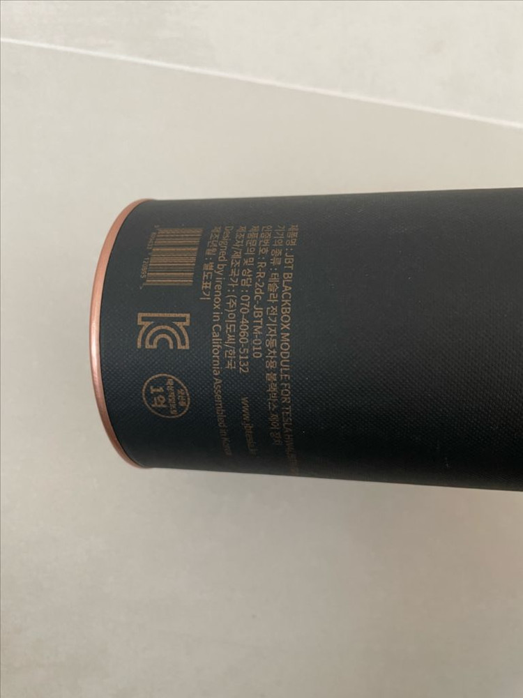 [테슬라] 모델X 모델S용 JB모듈 (H/W4) 이미지