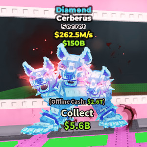 브레인롯즈 훔치기 다이아 케로베로스