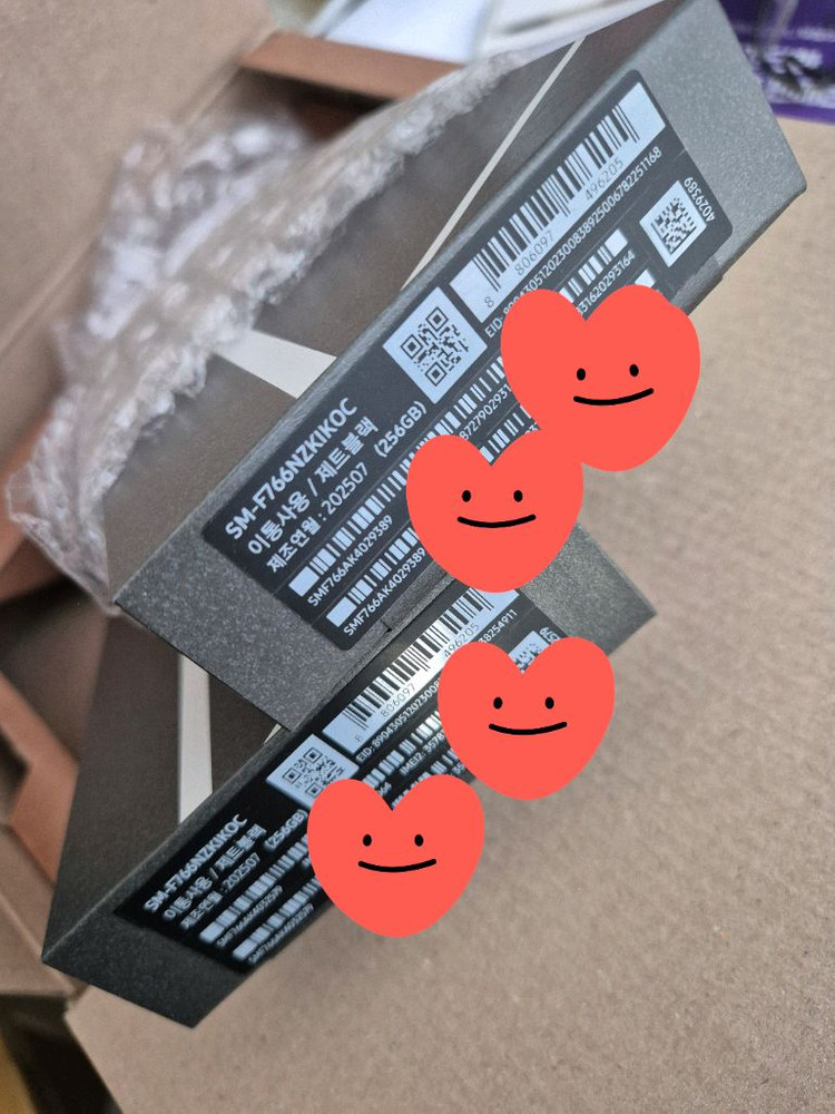 갤럭시 Z플립 7 256Gㆍ삼성ASㆍ2년ㆍ제트블랙-1대 거래완료.1대 남았습니다(실 그대로)미개봉 새제품 이미지