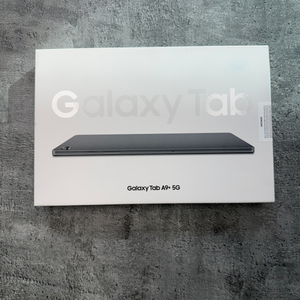 갤럭시 탭A9+ 5G 그라파이트 64기가 (미개봉)