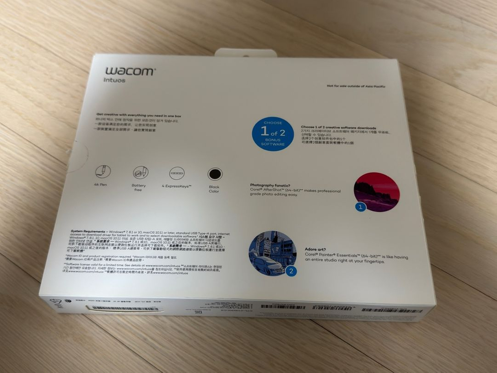 와콤 인튜어스 4100 소형 펜 타블렛 팝니다. CTL-4100--2