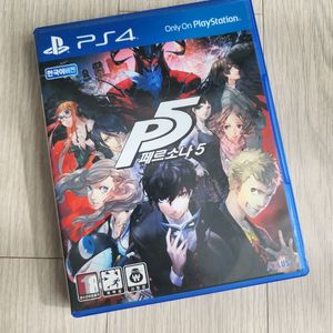 PS4 페르소나5 이미지