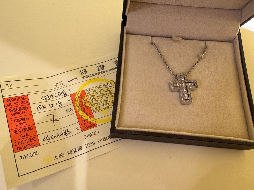 다미아니 벨에포크 미듐 18k 목걸이--2