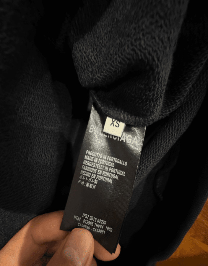 [발렌;시아가] 새상품 / 후드 / 약 110 사이즈 이미지