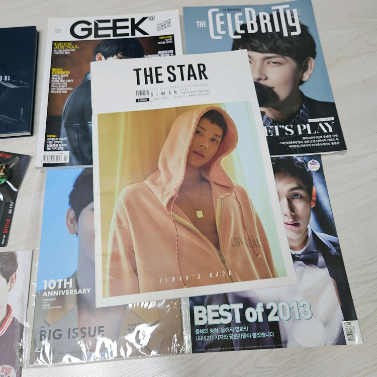 임시완 · 박형식 · 황광희 · 김동준 | 제국의아이들 굿즈 & 자료 일괄 양도--2