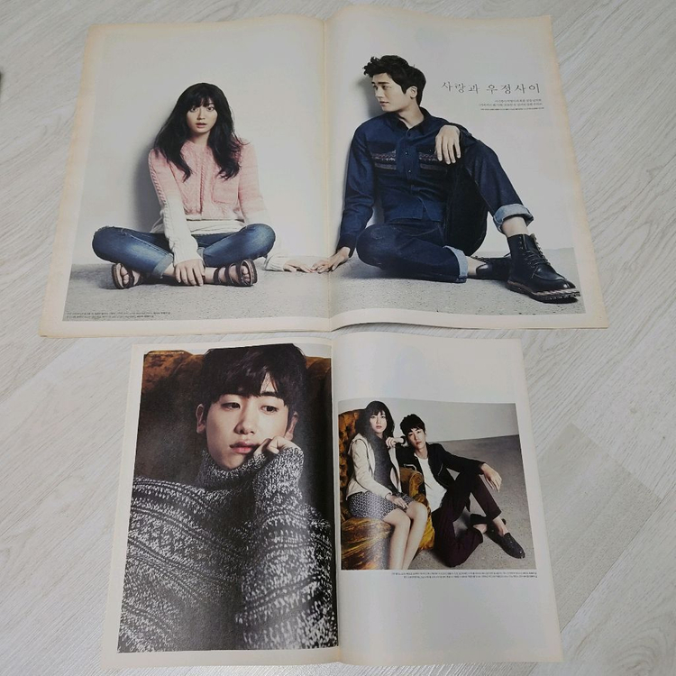 임시완 · 박형식 · 황광희 · 김동준 | 제국의아이들 굿즈 & 자료 일괄 양도--5