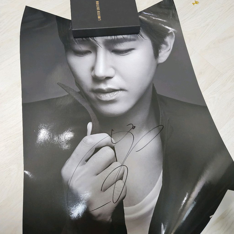 임시완 · 박형식 · 황광희 · 김동준 | 제국의아이들 굿즈 & 자료 일괄 양도--8