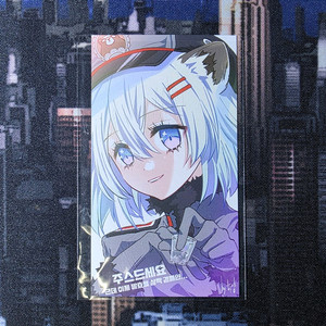 블루 아카이브 마요이 시구레 한잔 포토카드 이미지