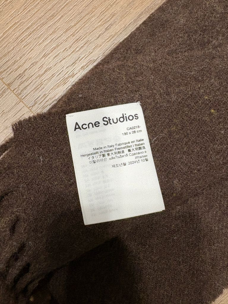 아크네스튜디오 머플러 브라운 멜란지--3