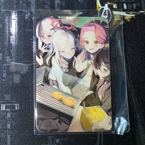 블루 아카이브 흥신소 68 포토카드 이미지