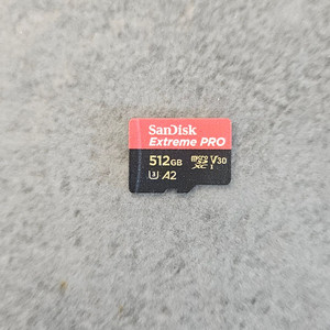 512GB 마이크로SD카드