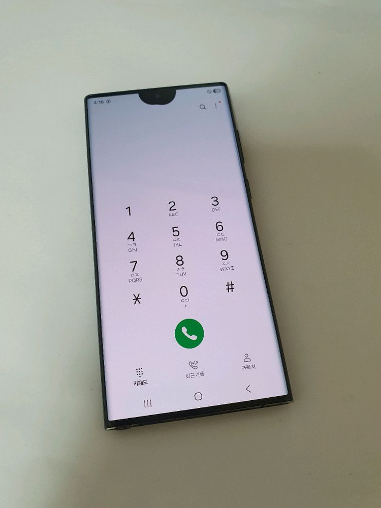 갤럭시 S22울트라 잔상없어요 256기가 서브폰추천 이미지