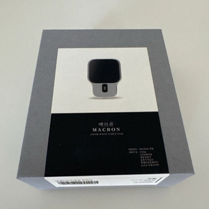 맥플 맥크론 고속 무선 충전기 맥세이프 차량용거치대