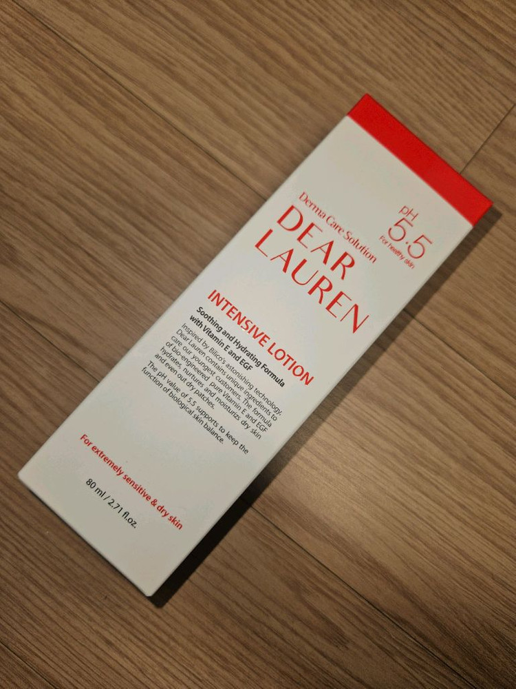 디어로렌 인텐시브 로션 80ml 이미지