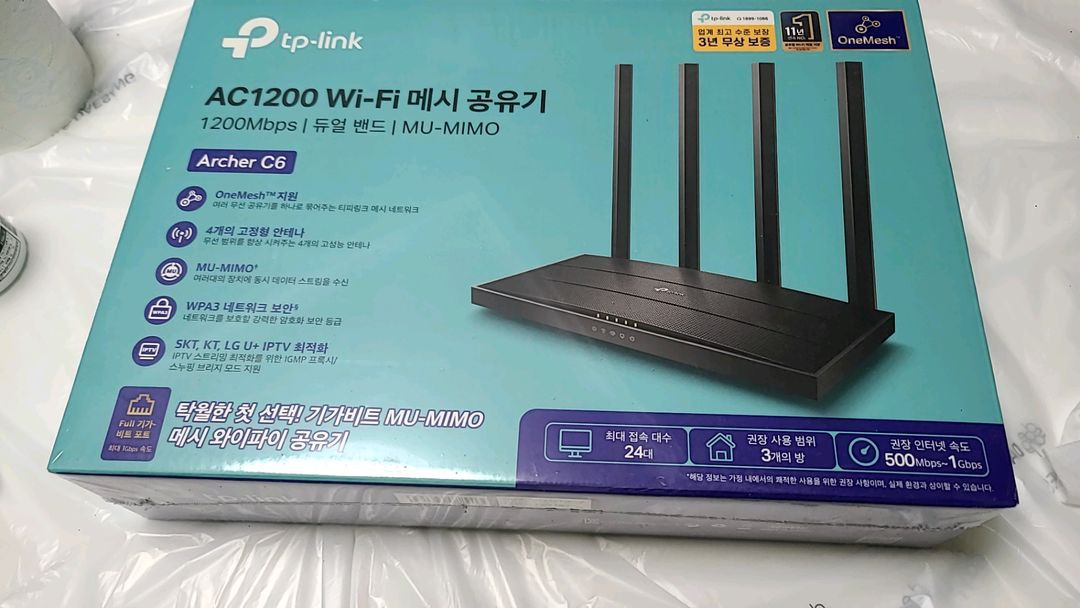 (새상품)티피링크 Archer C6 와이파이 공유기 기가 메시 MU-MIMO 1200Mbps 이미지