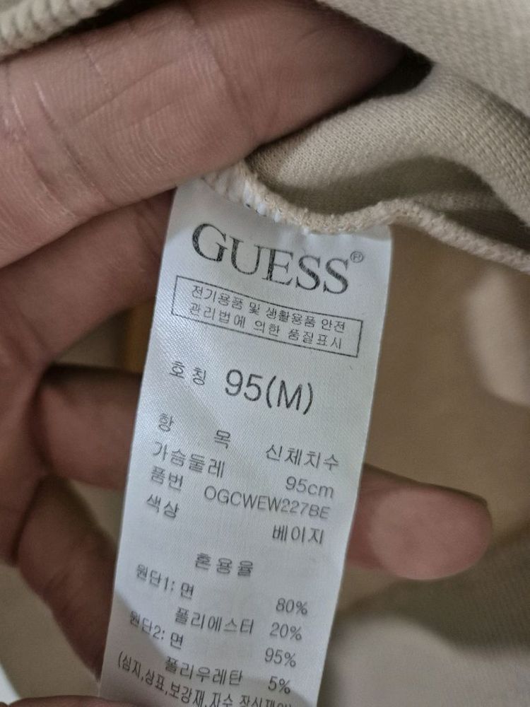 게스 스웻 맨투맨 팬츠 세트 남여공용--3