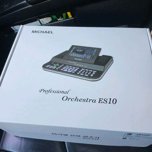 미가엘찬양반주기 es10 e9s 교회강대상 성가대 찬양반주기 이미지