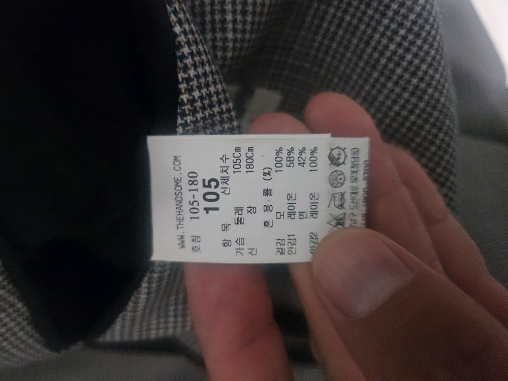 TIME 타임옴므 하운드투스 자켓 the gentle 105--7