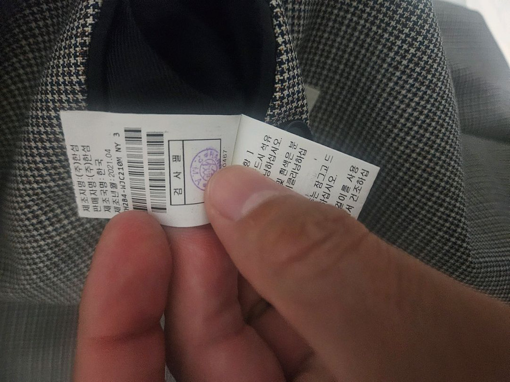 TIME 타임옴므 하운드투스 자켓 the gentle 105--8