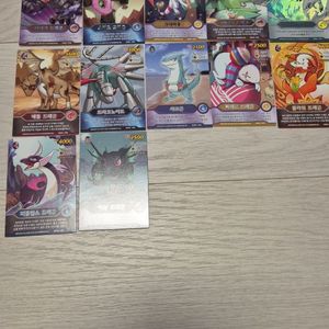 드래곤빌리지 카드