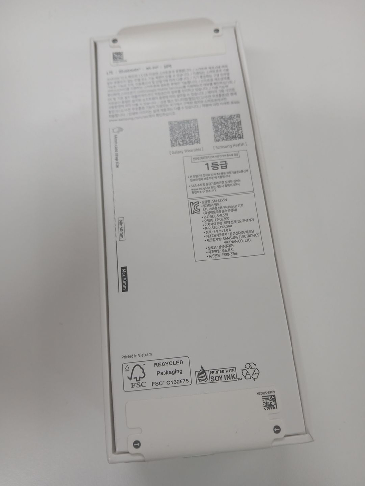 갤럭시 워치8 44mm 미개봉 새상품[30만]--3