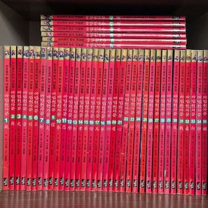 마법천자문 1~42