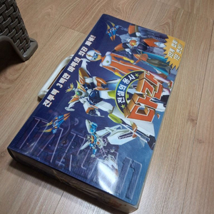 다간 비디오 미개봉 세트