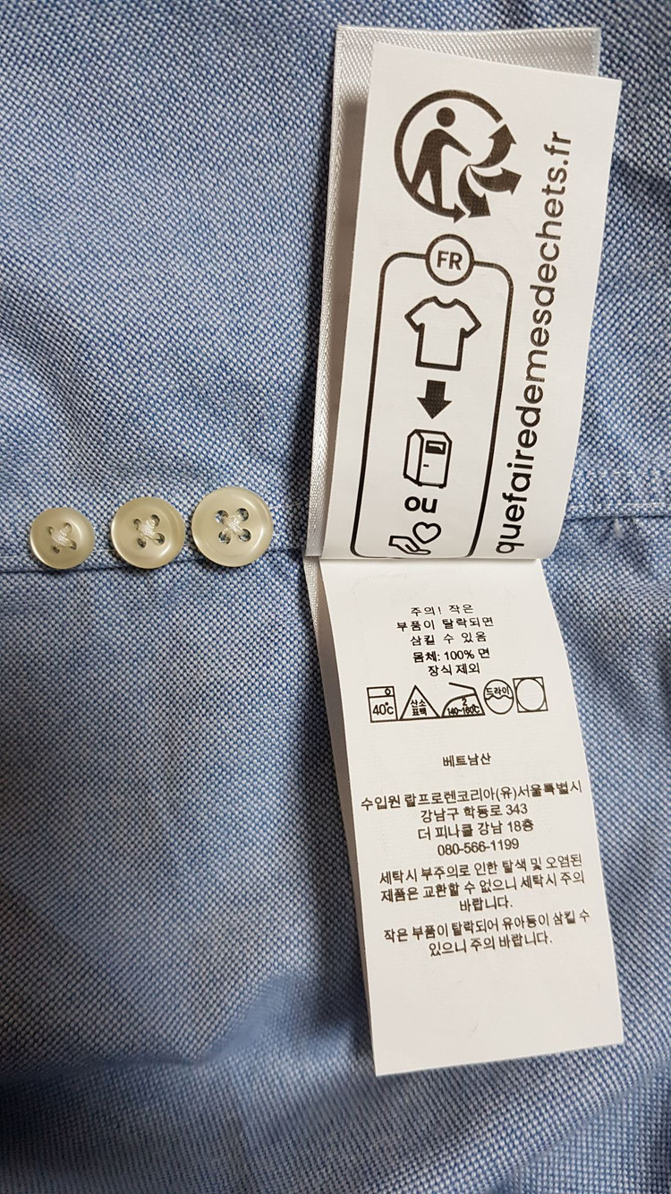 [새상품/M] 폴로 빅핏 옥스포드 셔츠 팝니다.--4