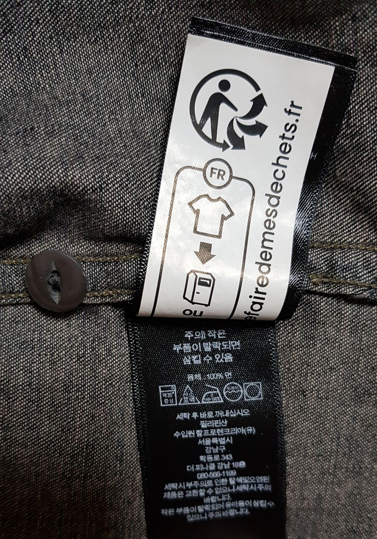 [새상품/M] RRL 데님 워크셔츠 팝니다.--5