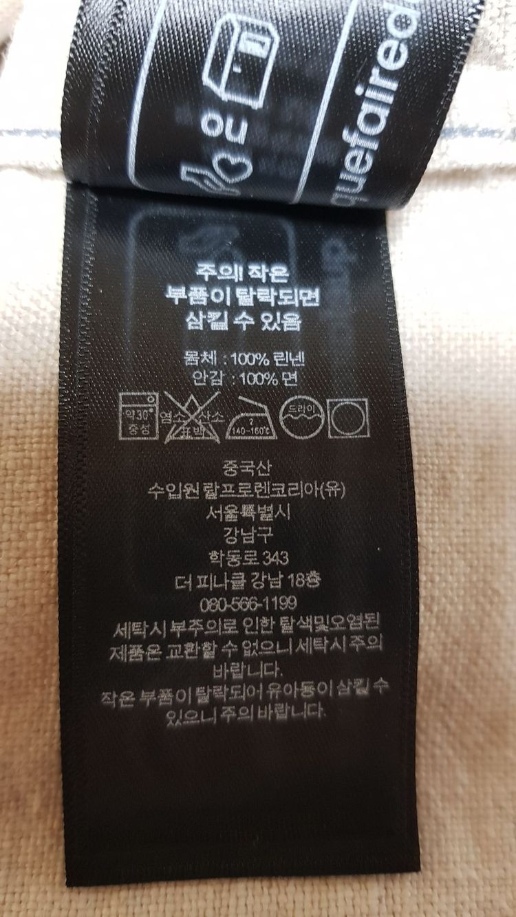 [새상품/M] RRL 프린트 인디고 리넨 캠프 셔츠 팝니다.--4