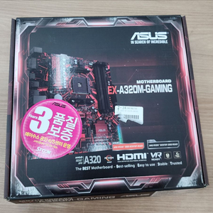 아수스 ASUS EX A320M-GAMING 메인보드 박스랑 부속품만