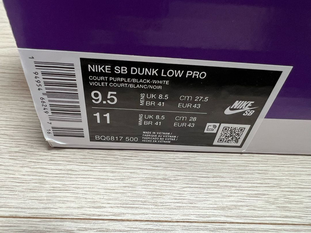 덩크 SB 코트 퍼플 260,265,270,275 판매--7