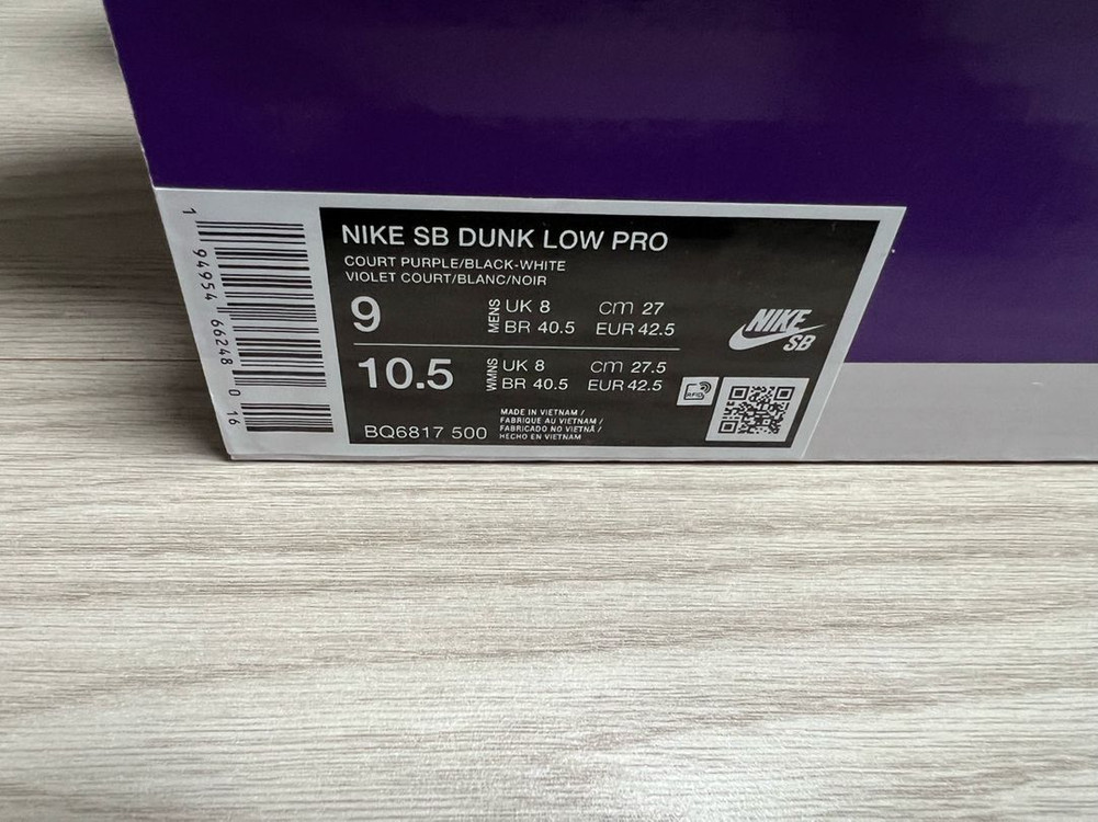 덩크 SB 코트 퍼플 260,265,270,275 판매--9